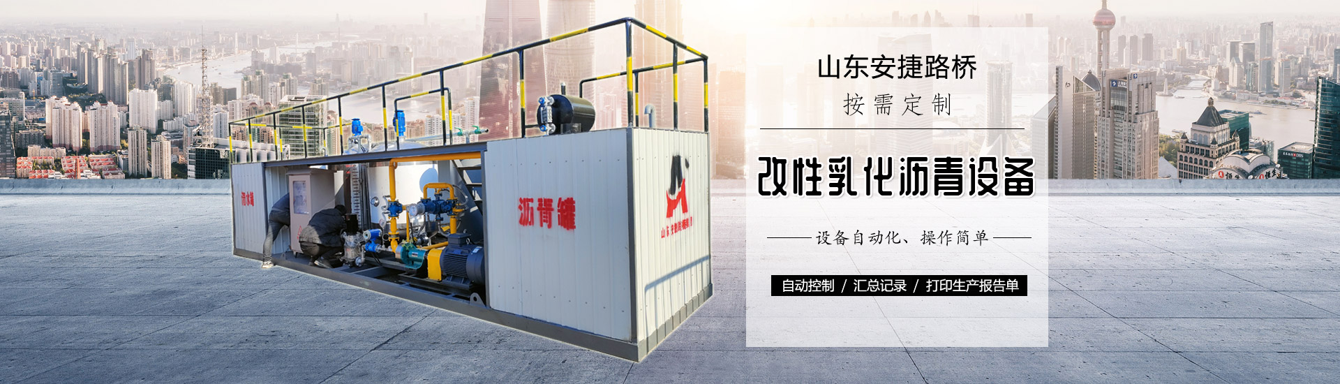 廣告一